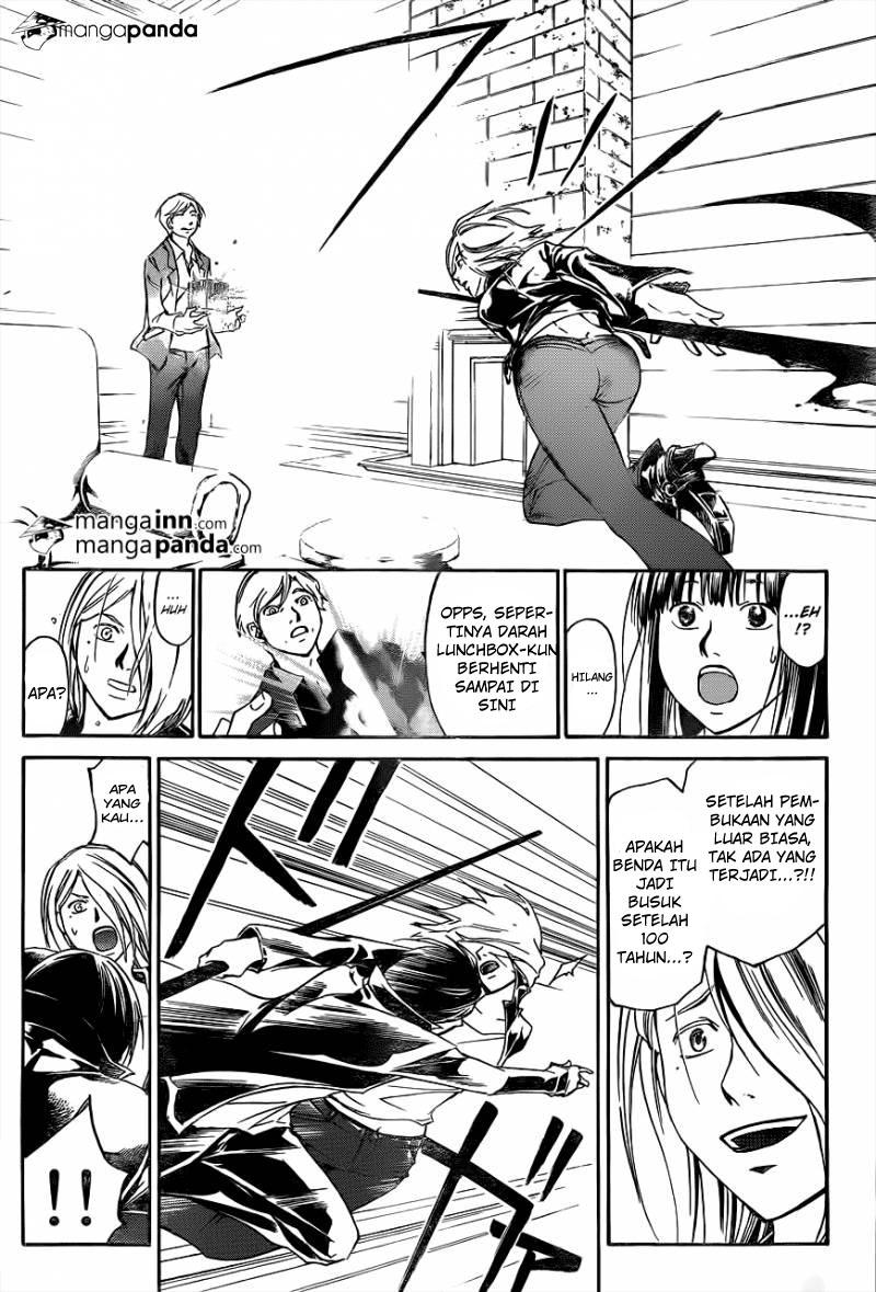 Chapter 214 - halaman 5