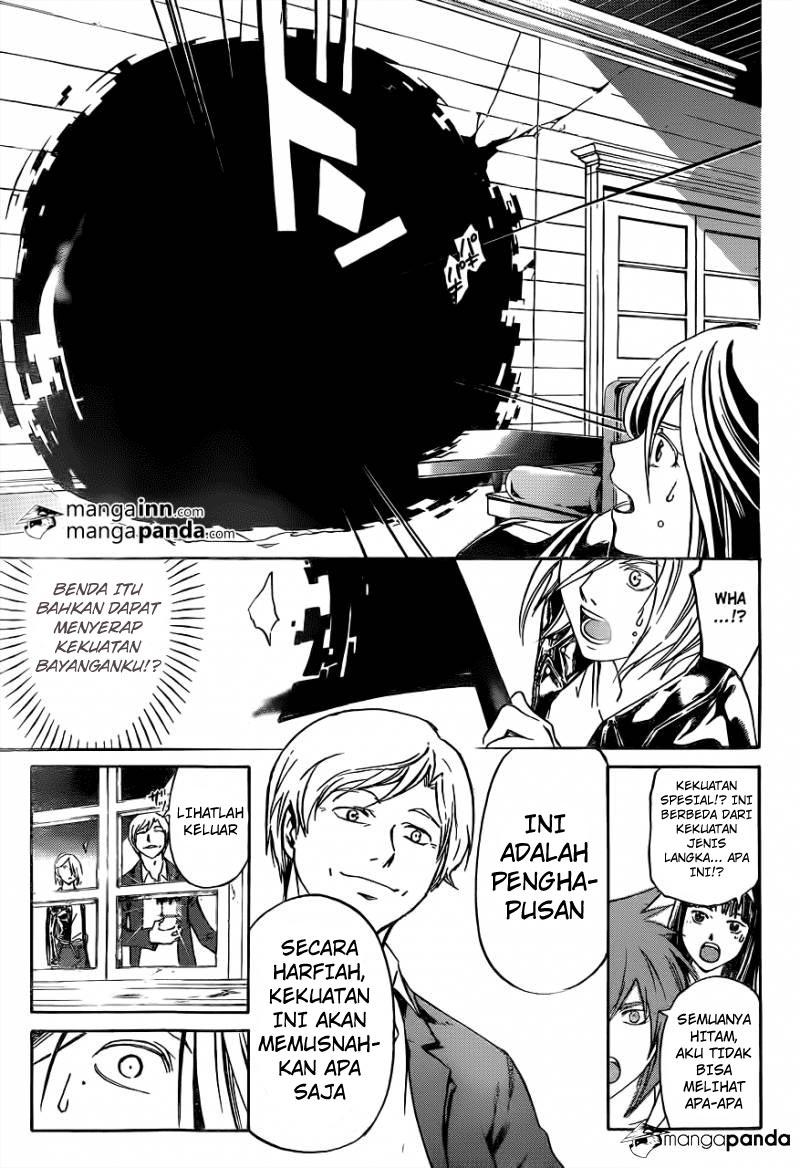Chapter 214 - halaman 6