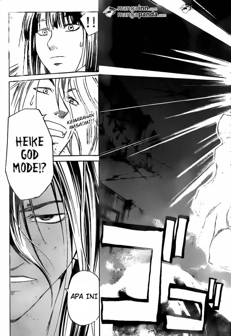 Chapter 213 - halaman 12