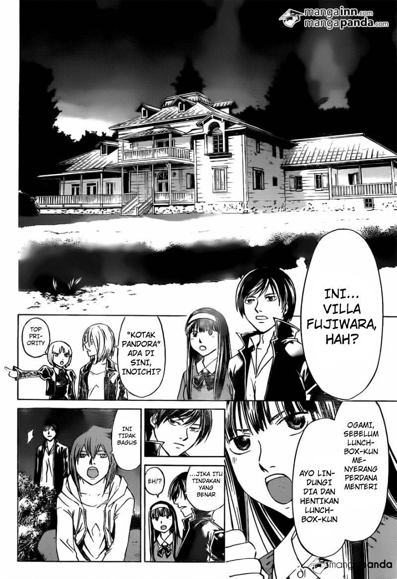 Chapter 213 - halaman 13