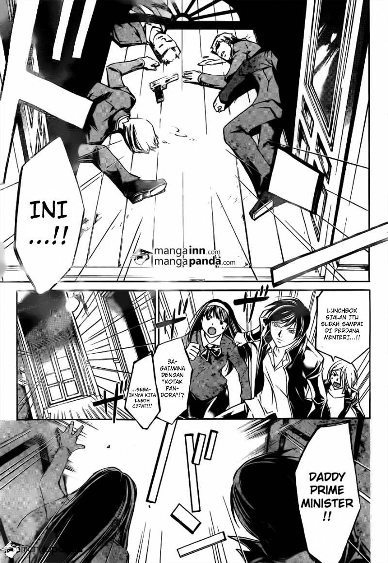 Chapter 213 - halaman 14