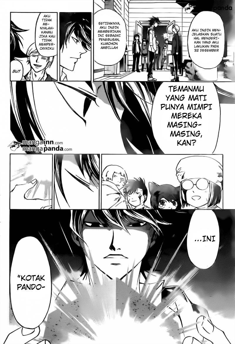 Chapter 213 - halaman 17