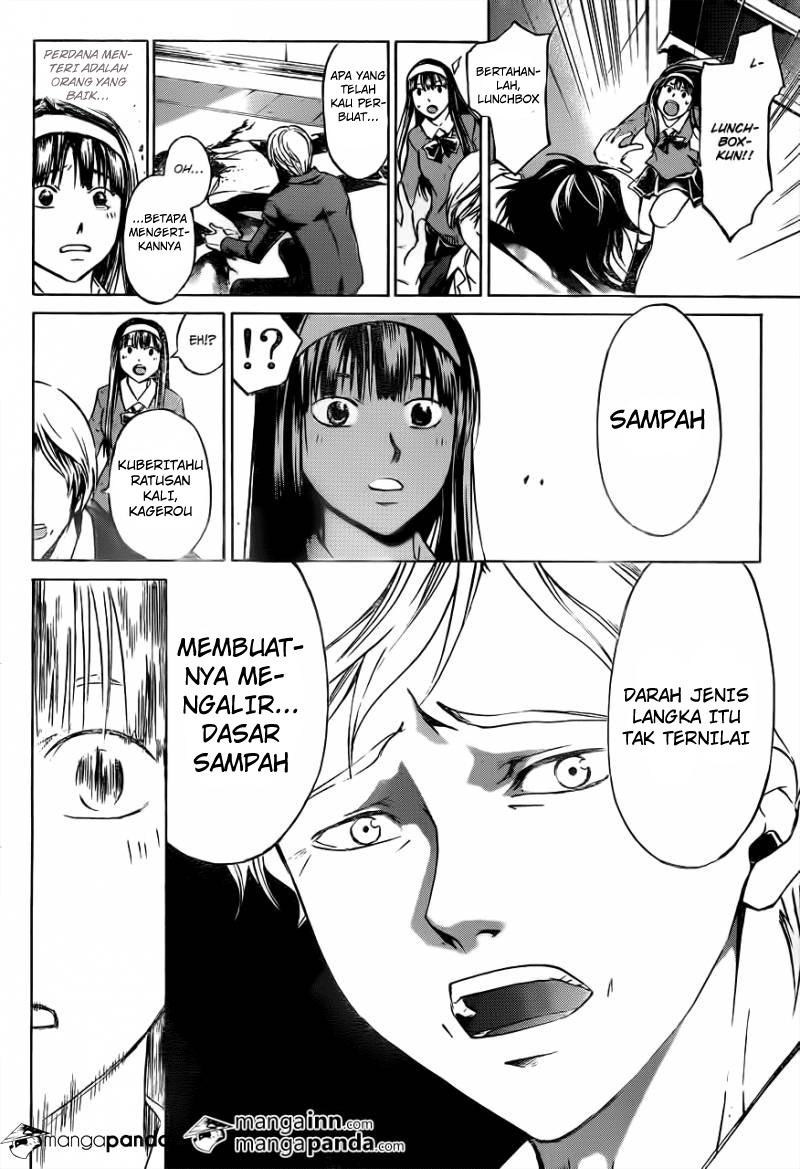 Chapter 213 - halaman 19