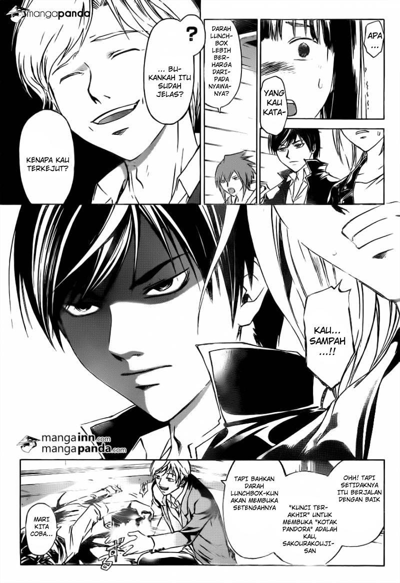 Chapter 213 - halaman 20