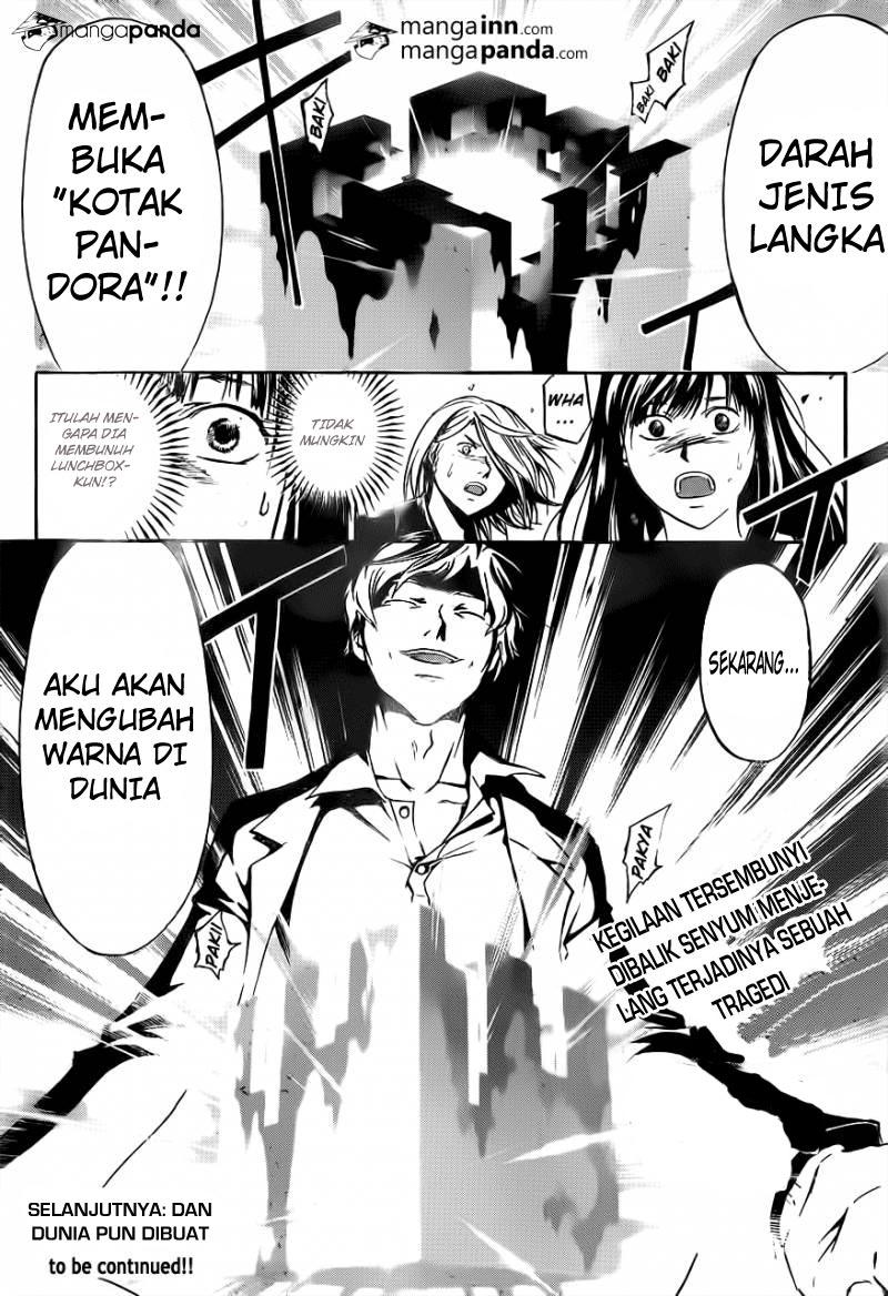 Chapter 213 - halaman 21