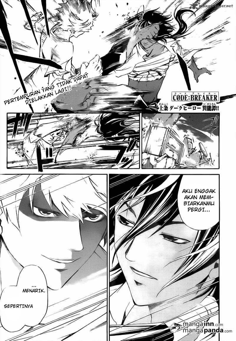 Chapter 212 - halaman 2