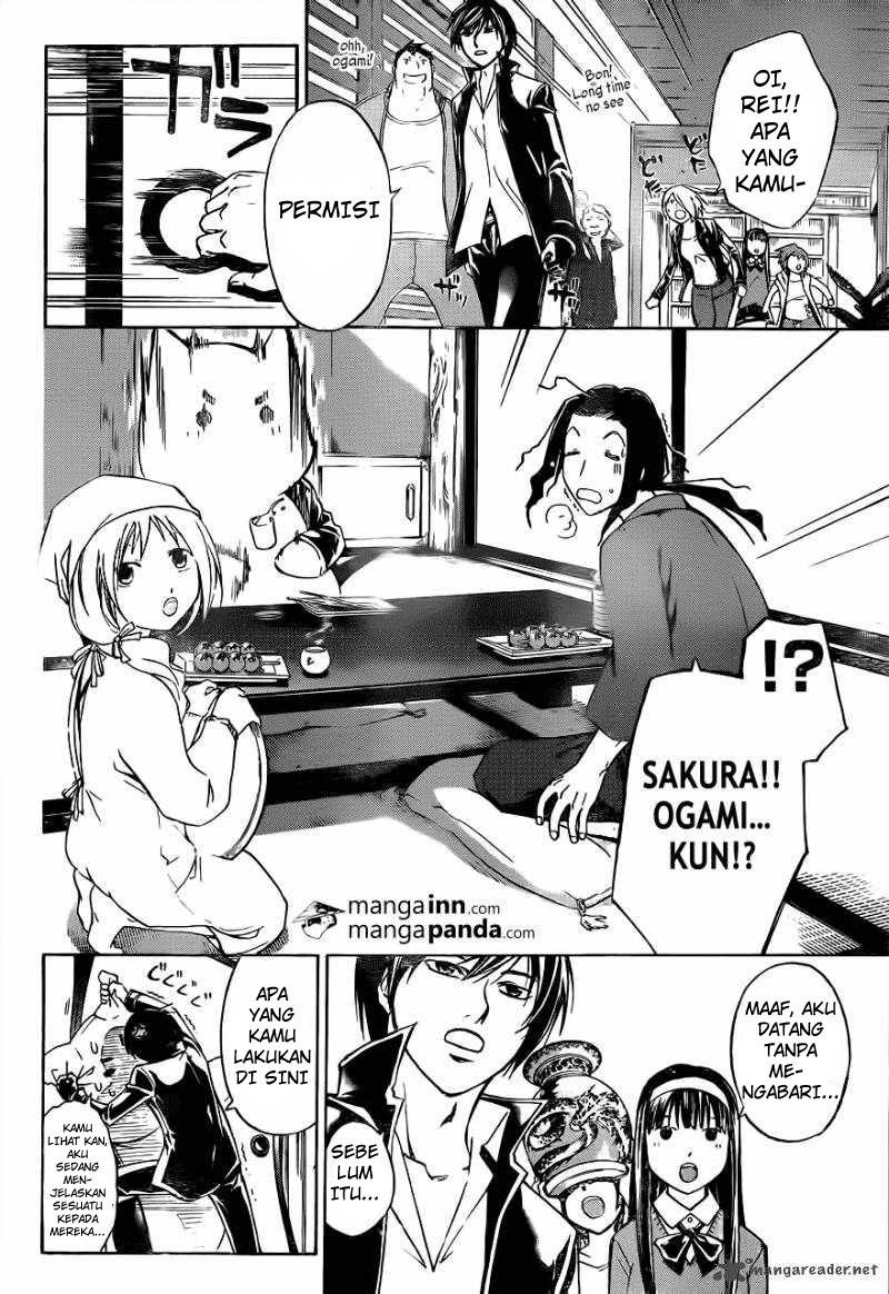 Chapter 212 - halaman 12