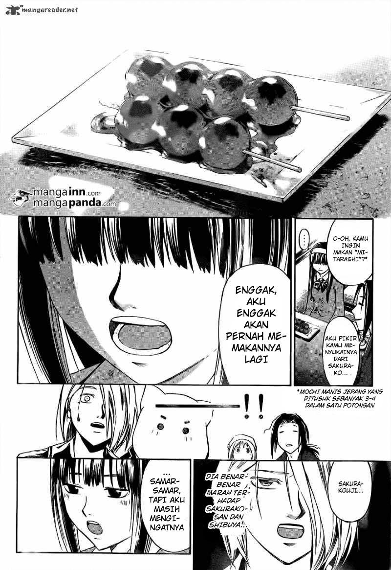 Chapter 212 - halaman 14