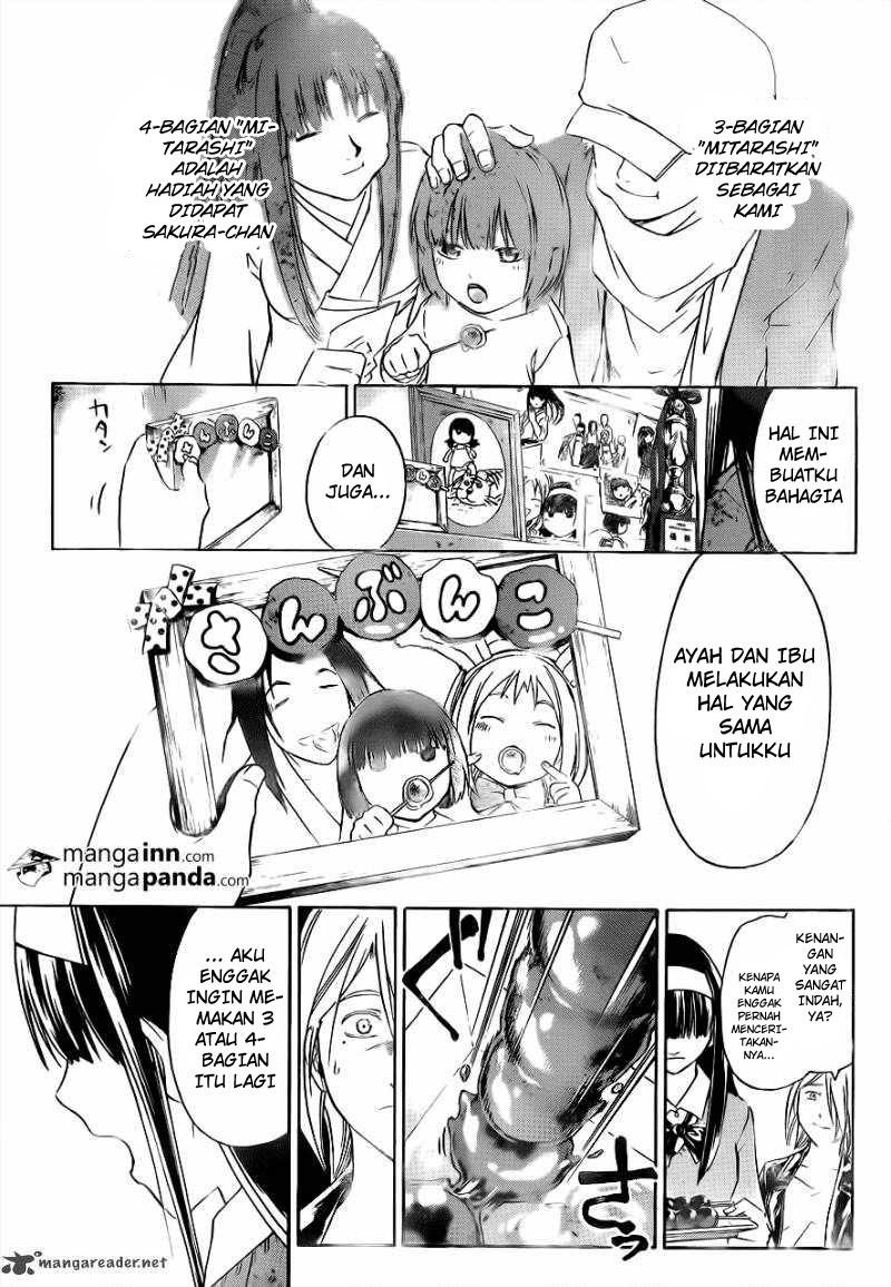 Chapter 212 - halaman 15