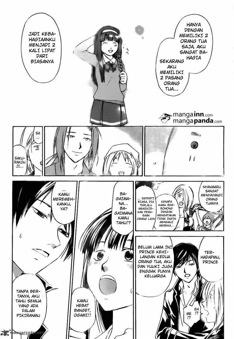 Chapter 212 - halaman 17