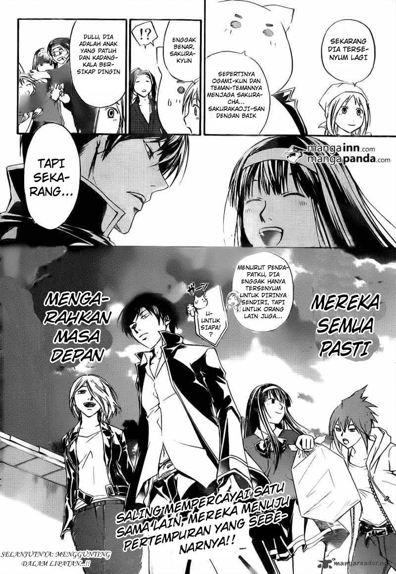 Chapter 212 - halaman 20