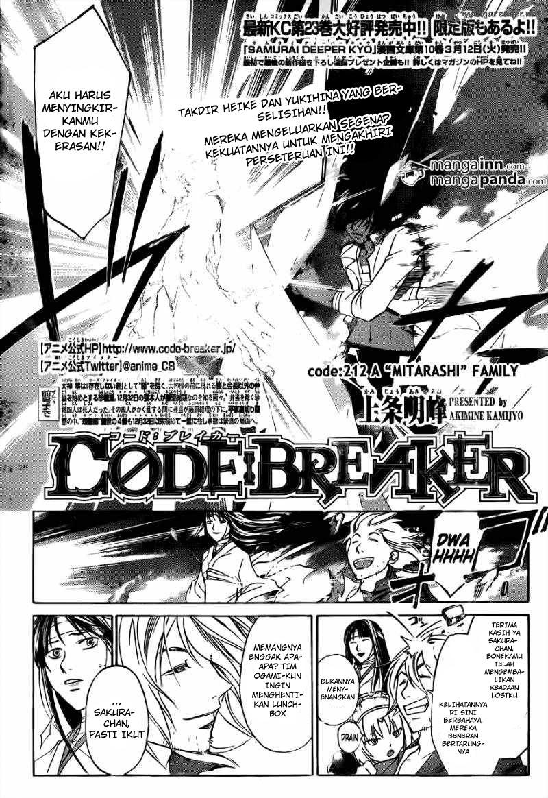 Chapter 212 - halaman 3