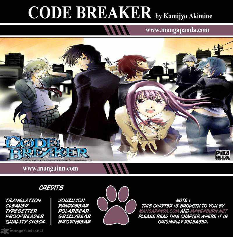 Chapter 212 - halaman 21