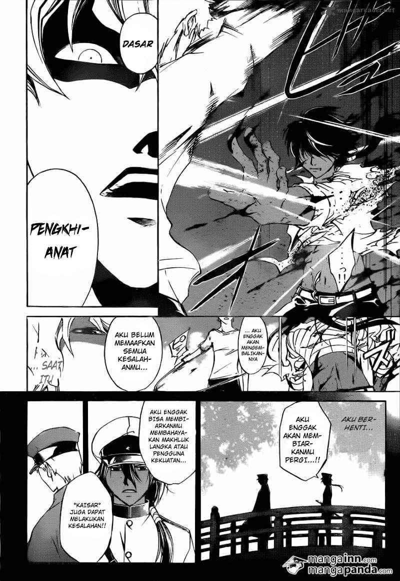 Chapter 212 - halaman 5