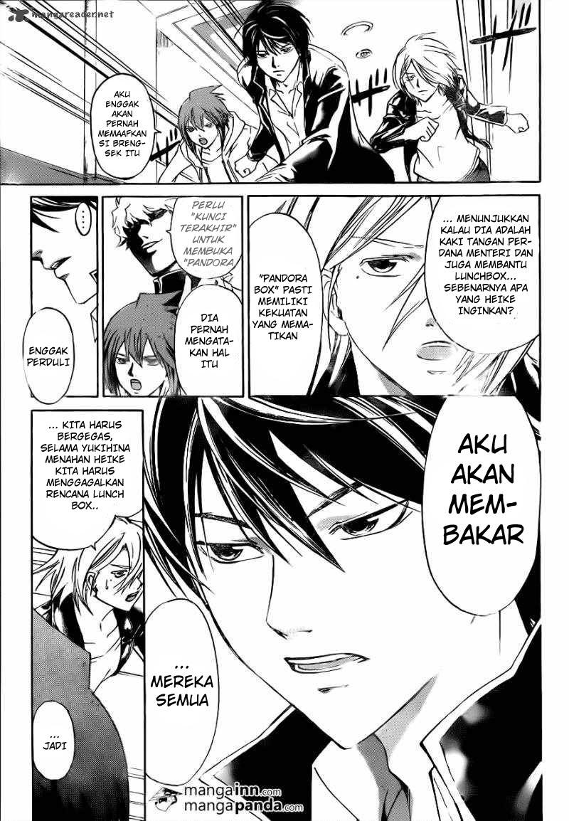 Chapter 212 - halaman 7