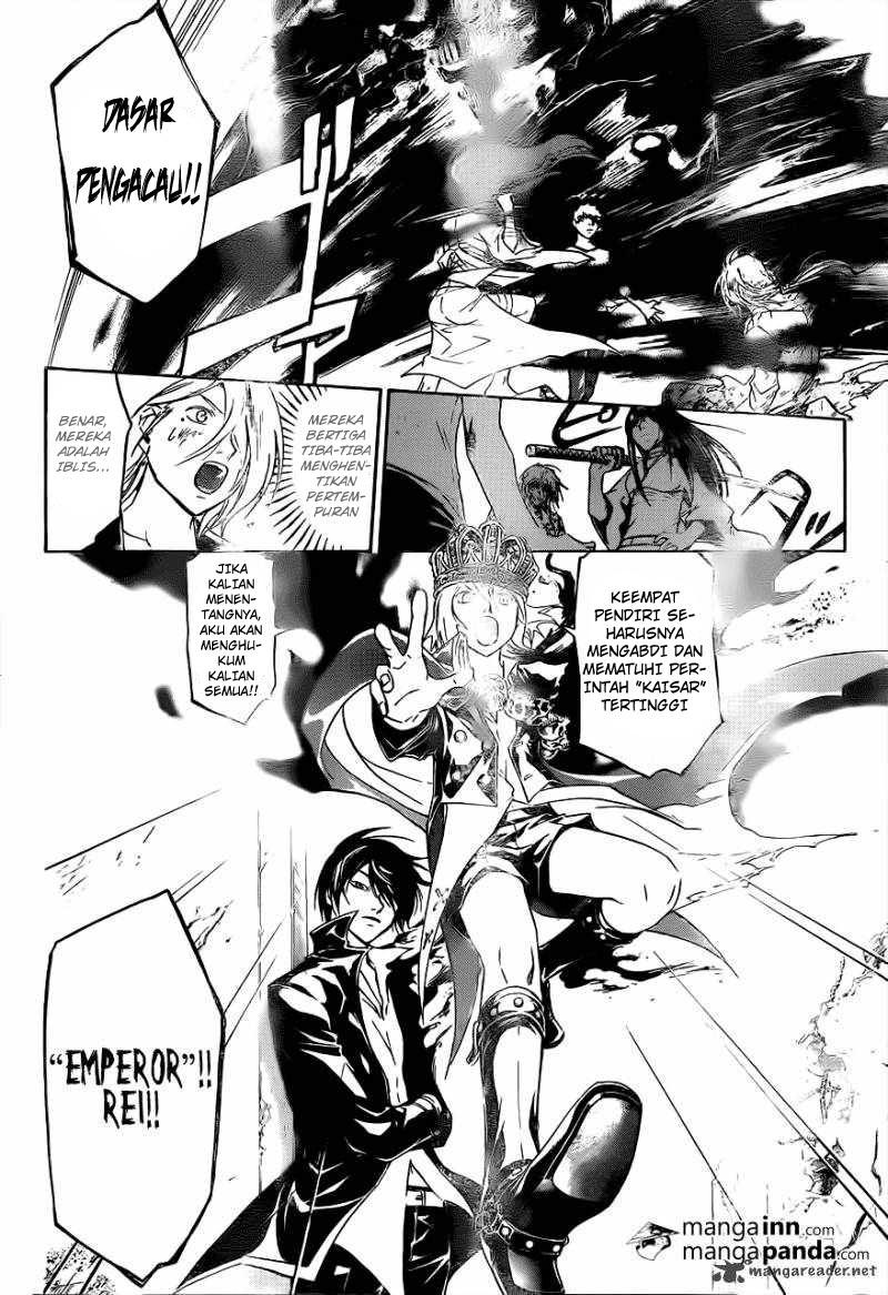 Chapter 211 - halaman 14