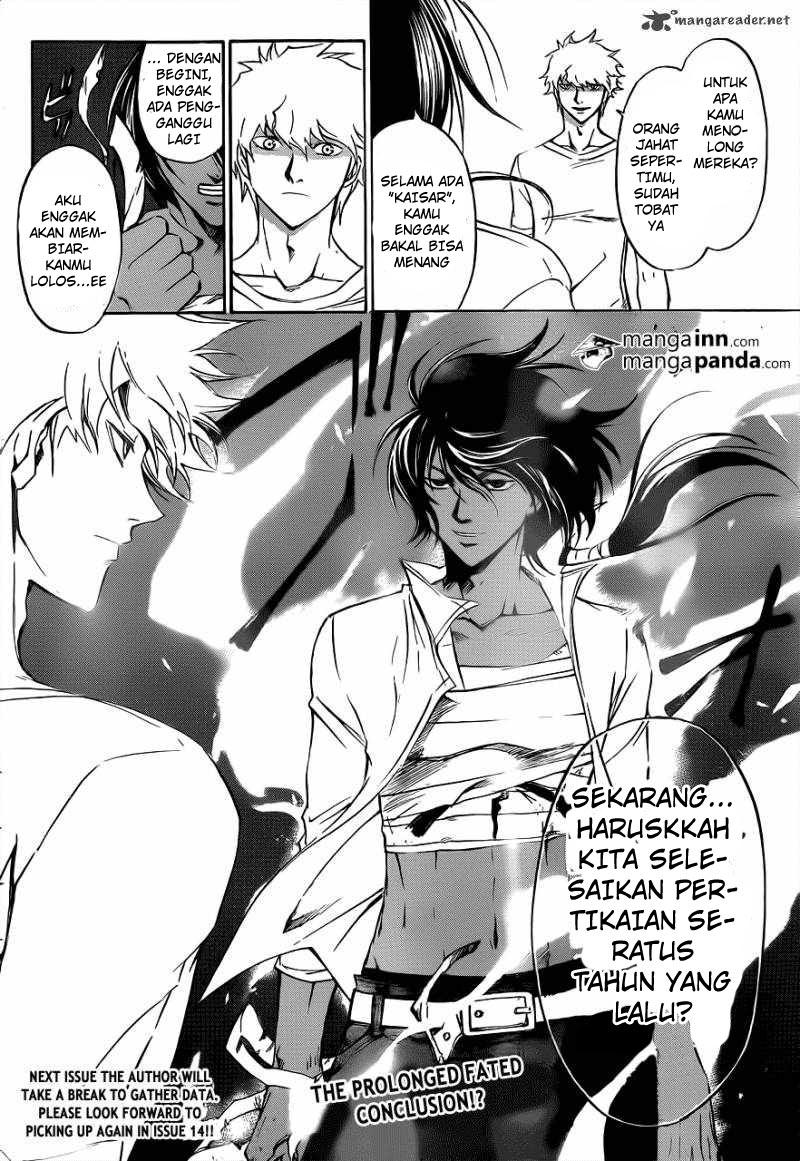Chapter 211 - halaman 20