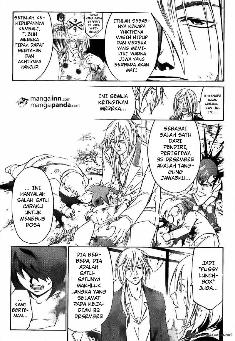 Chapter 211 - halaman 6