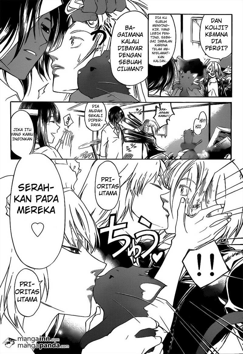 Chapter 210 - halaman 3