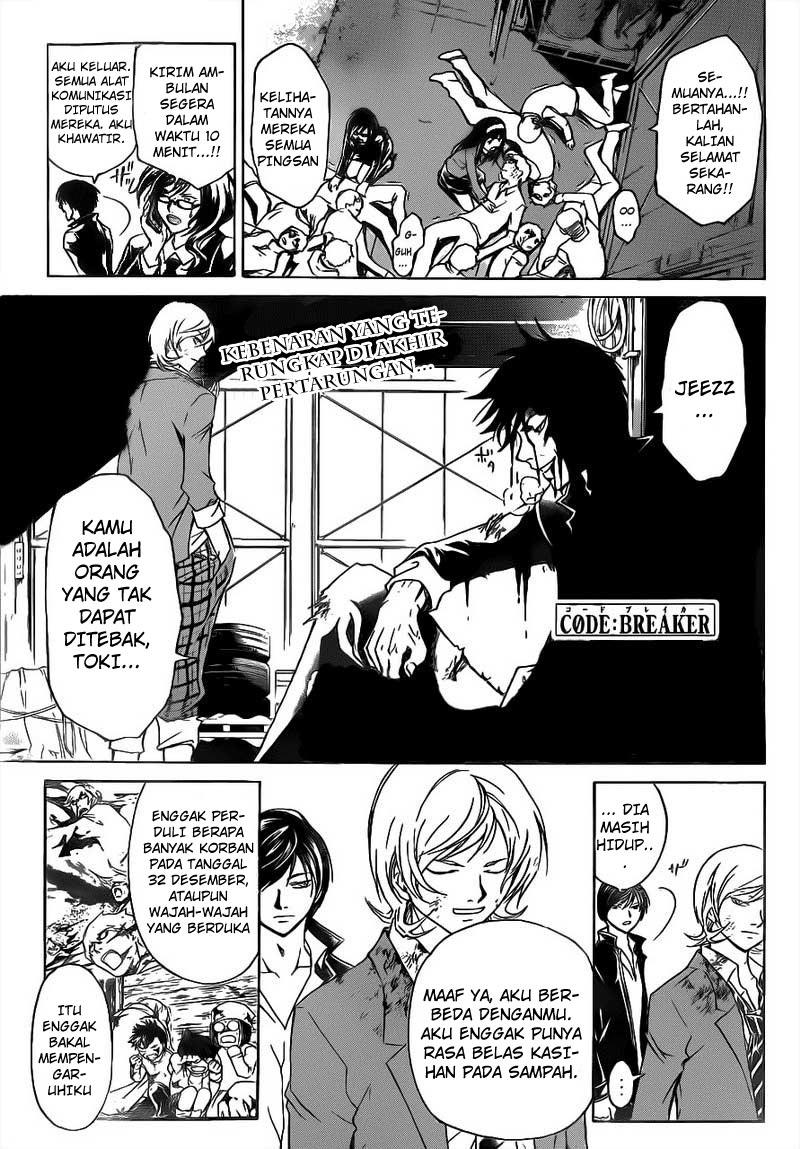Chapter 209 - halaman 2