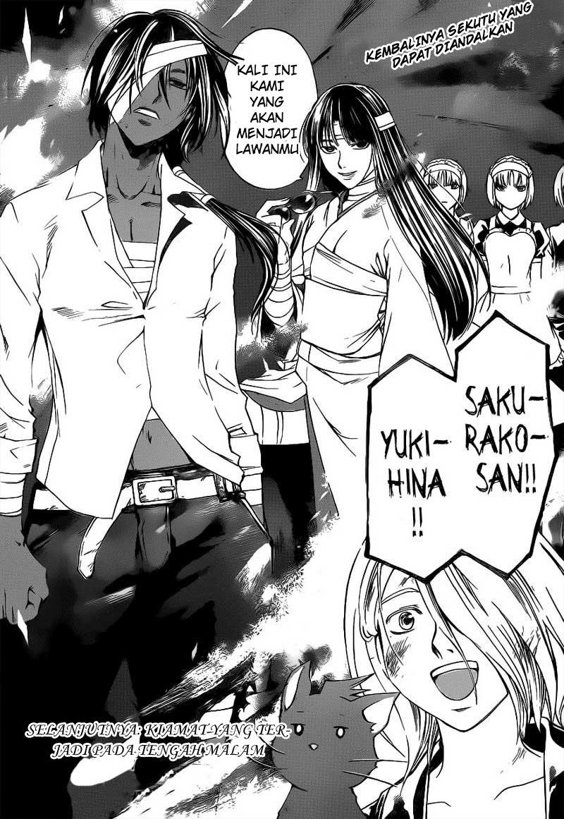 Chapter 209 - halaman 21