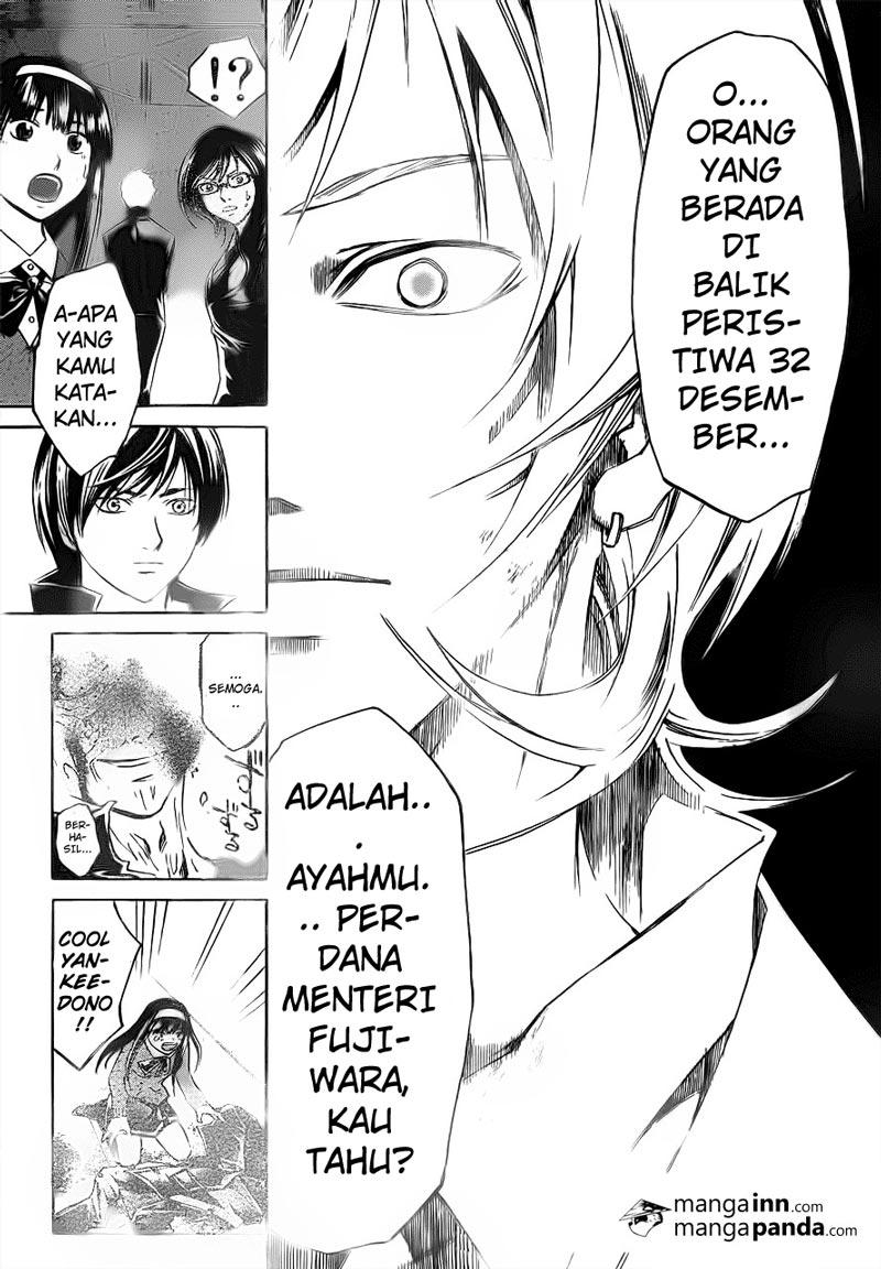 Chapter 209 - halaman 4