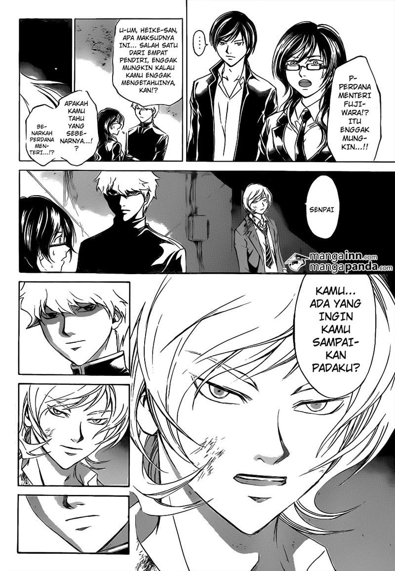 Chapter 209 - halaman 5