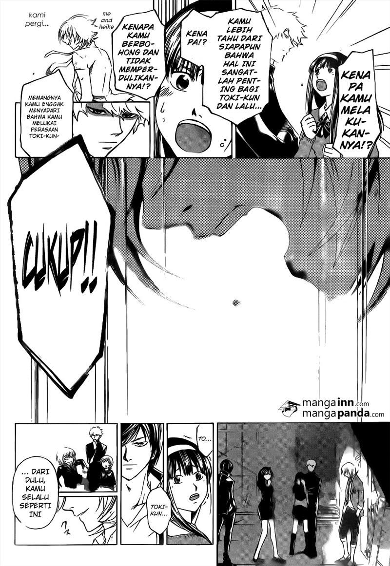 Chapter 209 - halaman 7