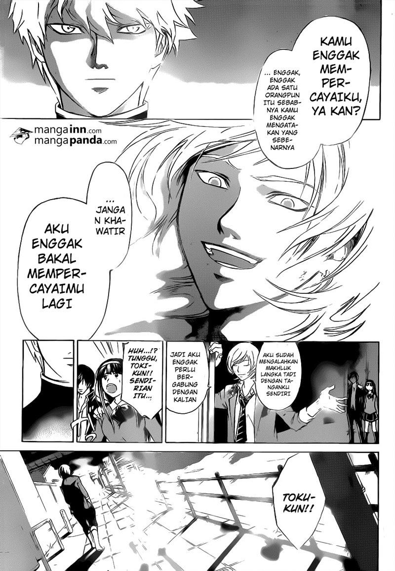 Chapter 209 - halaman 8