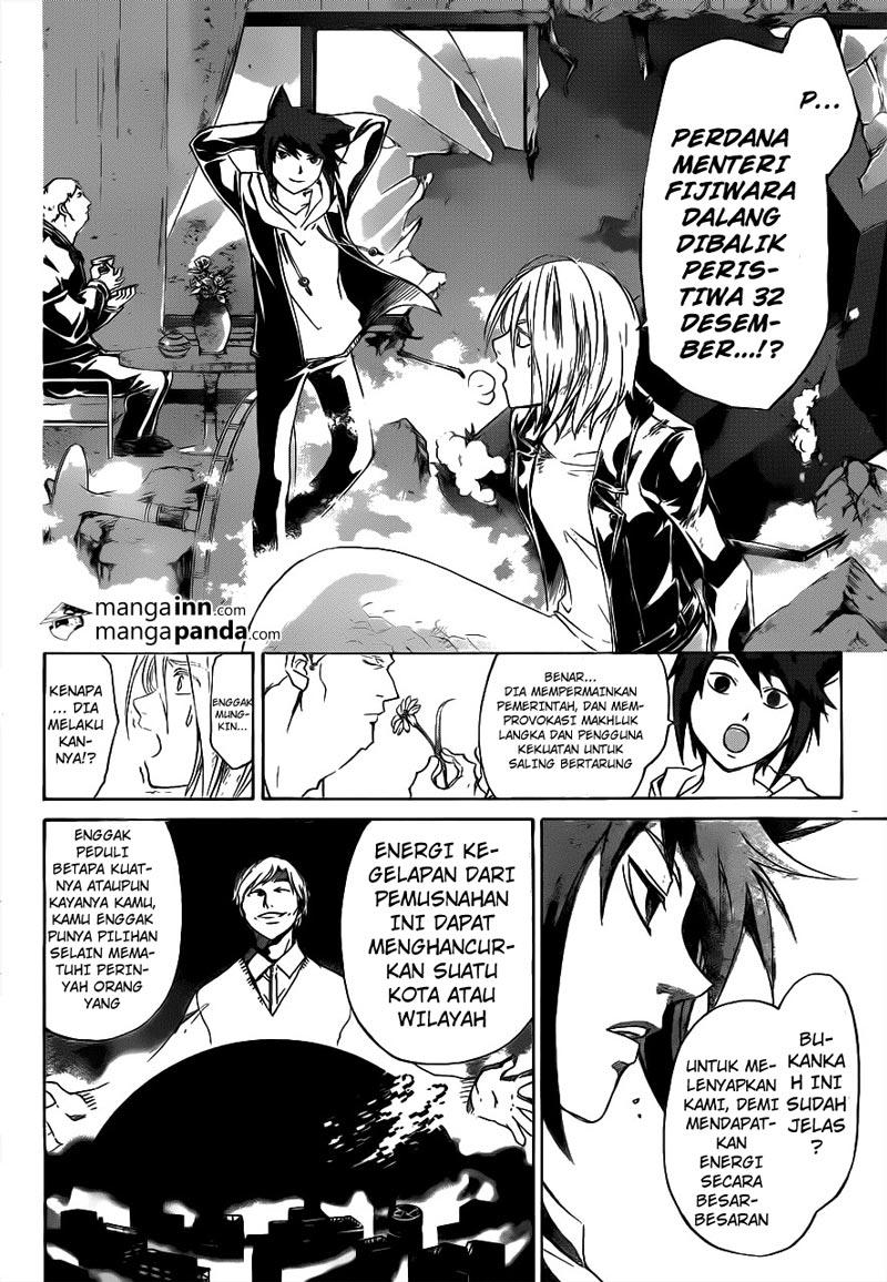 Chapter 209 - halaman 9