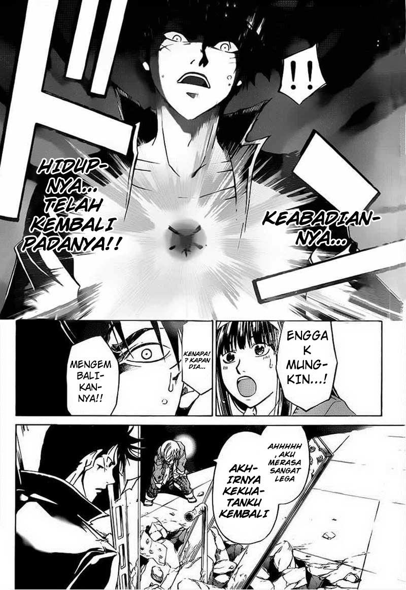 Chapter 208 - halaman 13