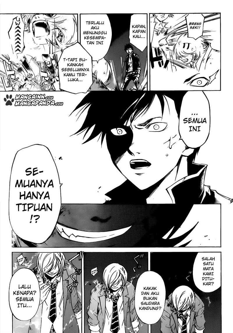 Chapter 208 - halaman 14