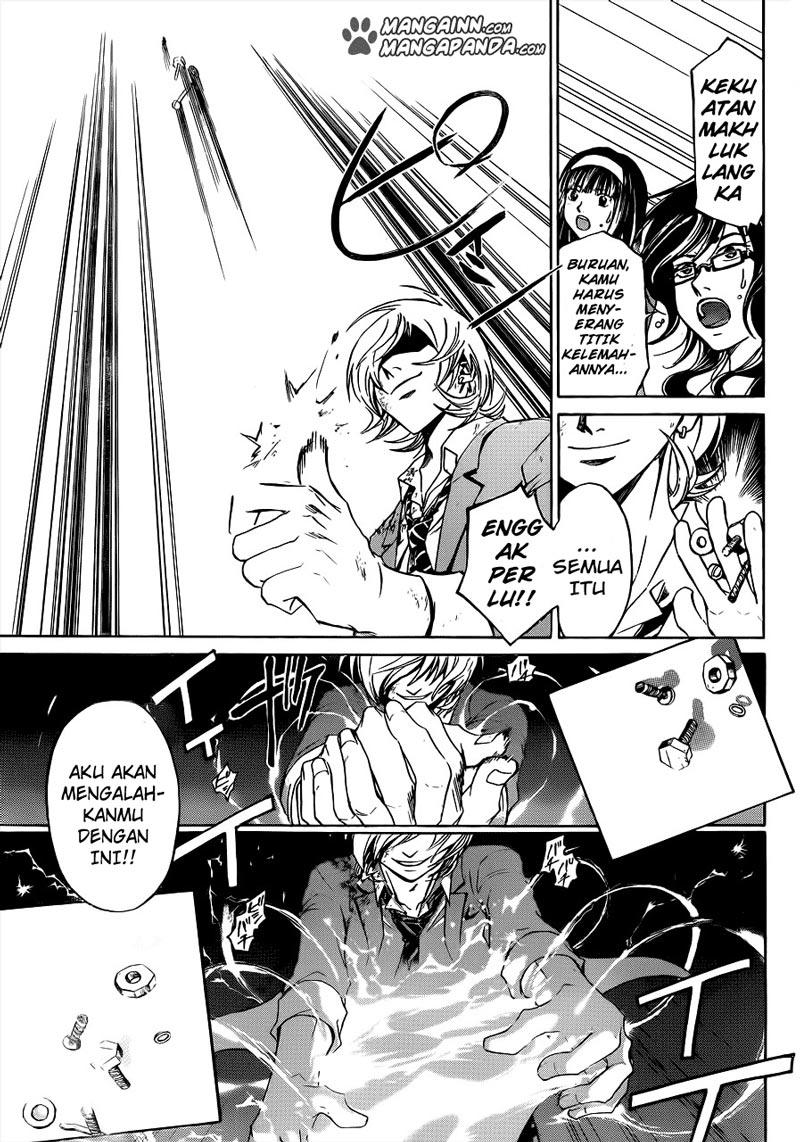 Chapter 208 - halaman 17