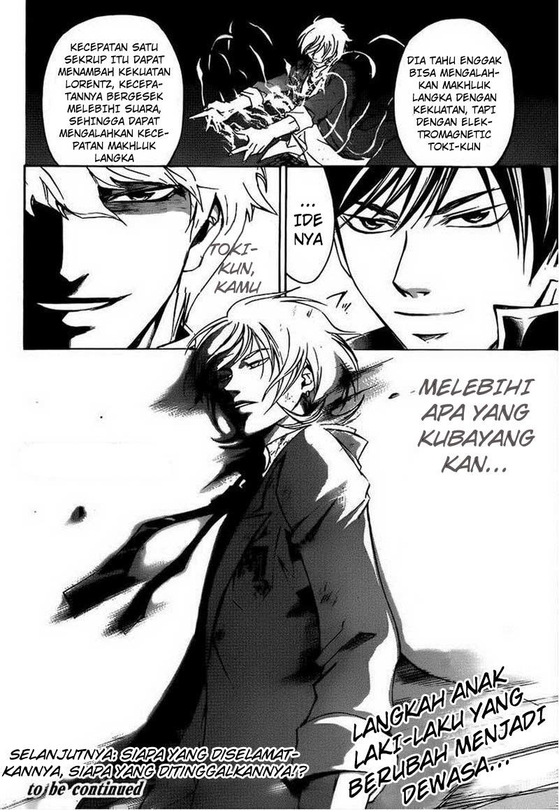 Chapter 208 - halaman 19