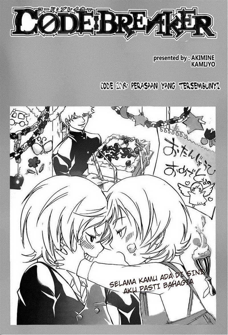 Chapter 208 - halaman 3