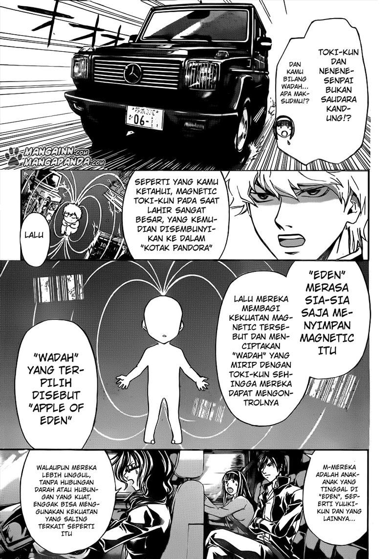Chapter 208 - halaman 4