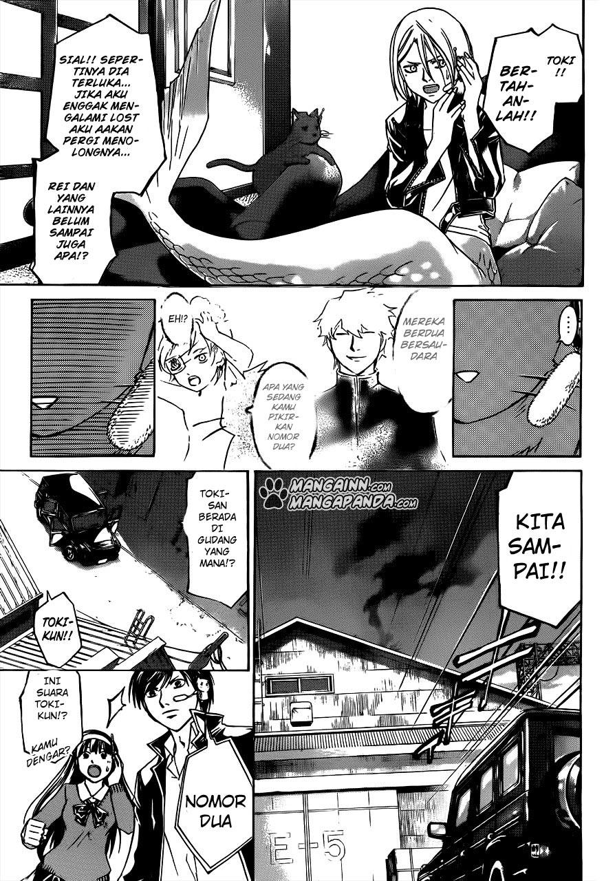 Chapter 208 - halaman 8