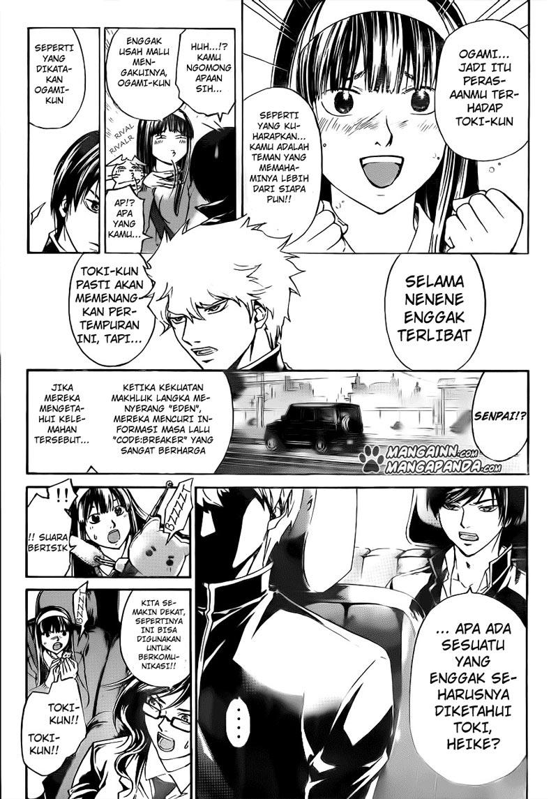 Chapter 207 - halaman 12