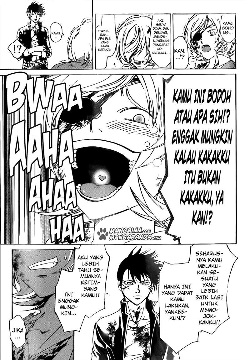 Chapter 207 - halaman 14