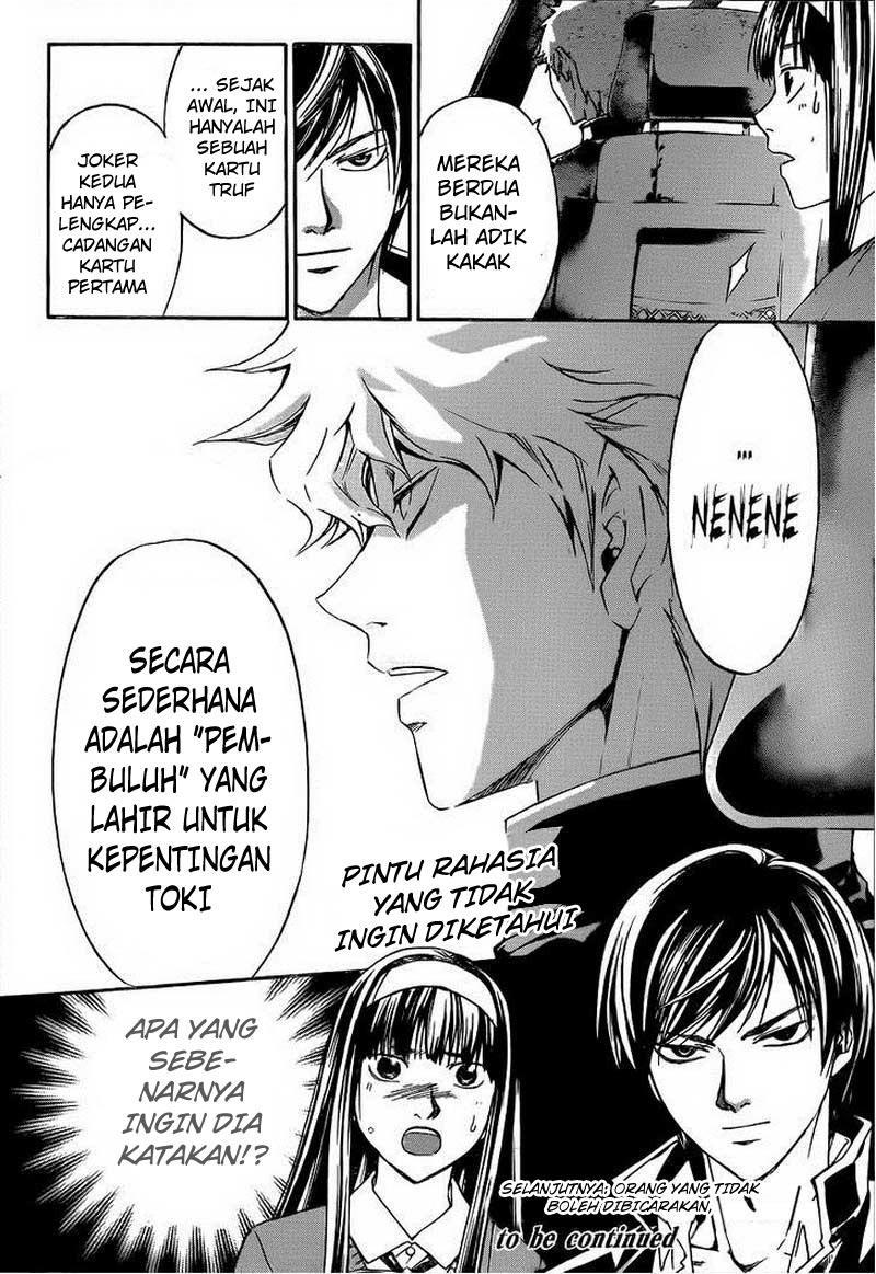 Chapter 207 - halaman 19