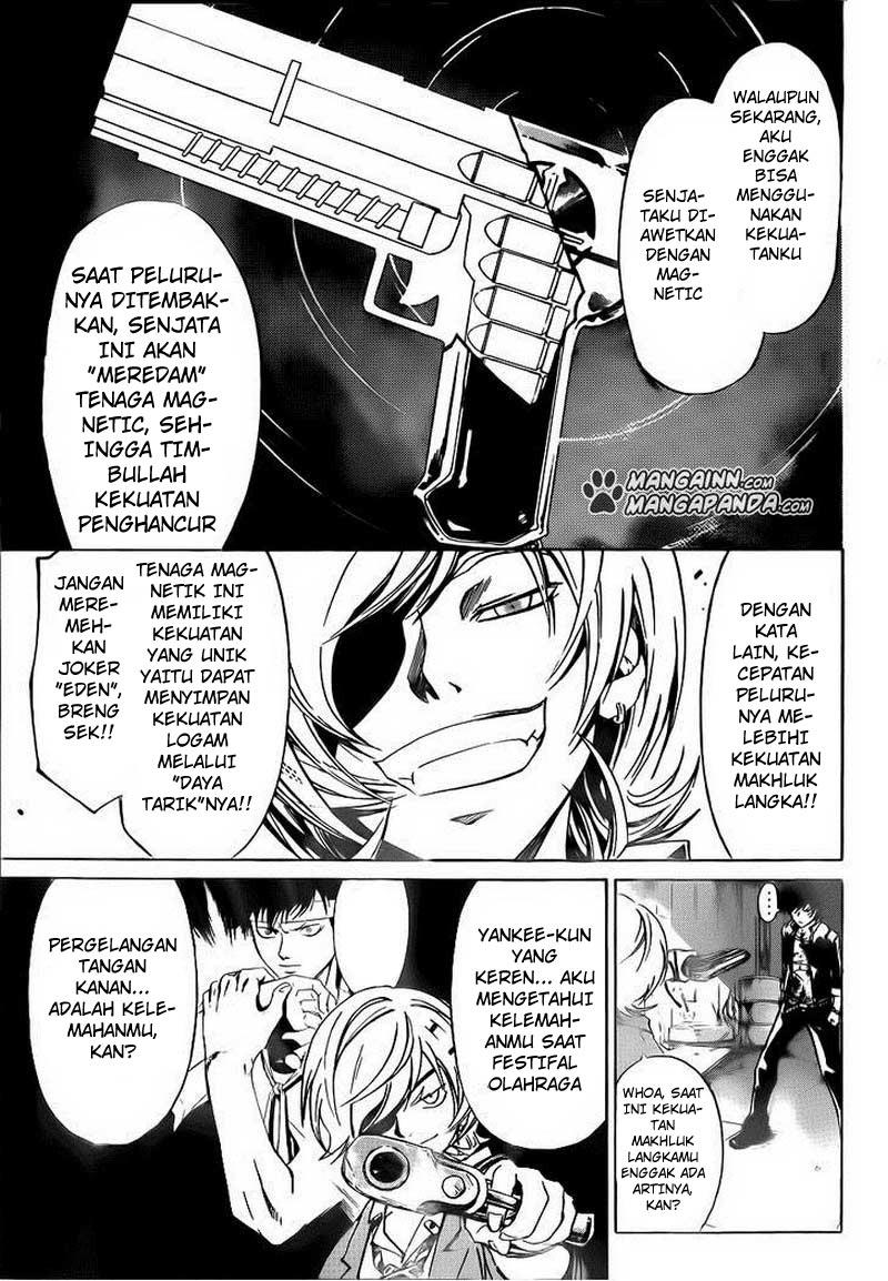 Chapter 207 - halaman 5