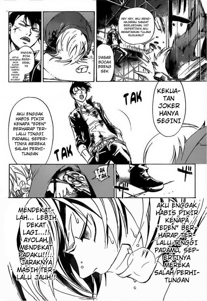 Chapter 207 - halaman 8