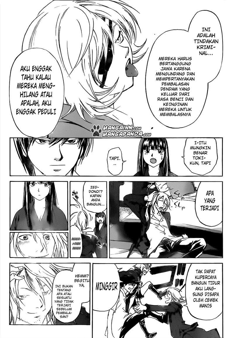 Chapter 206 - halaman 12