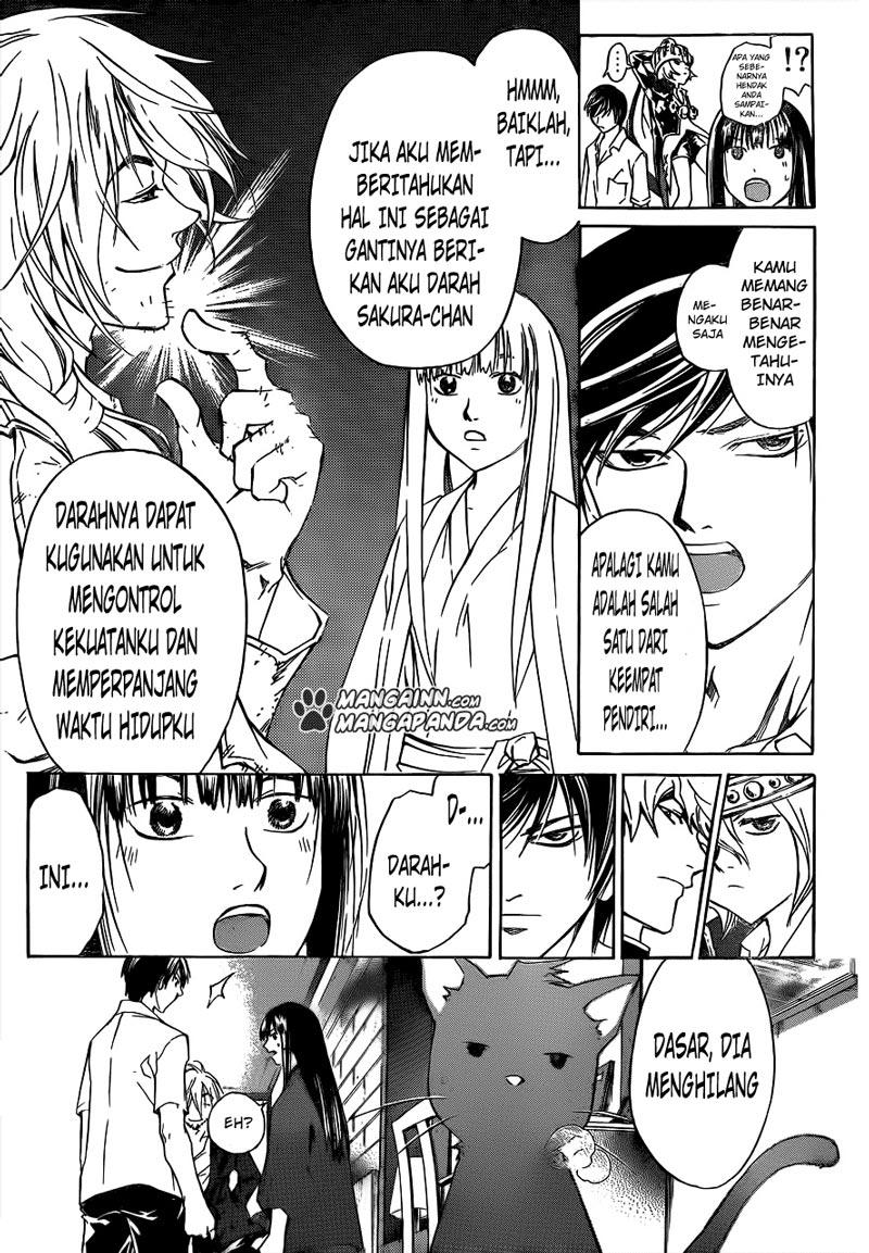 Chapter 206 - halaman 13