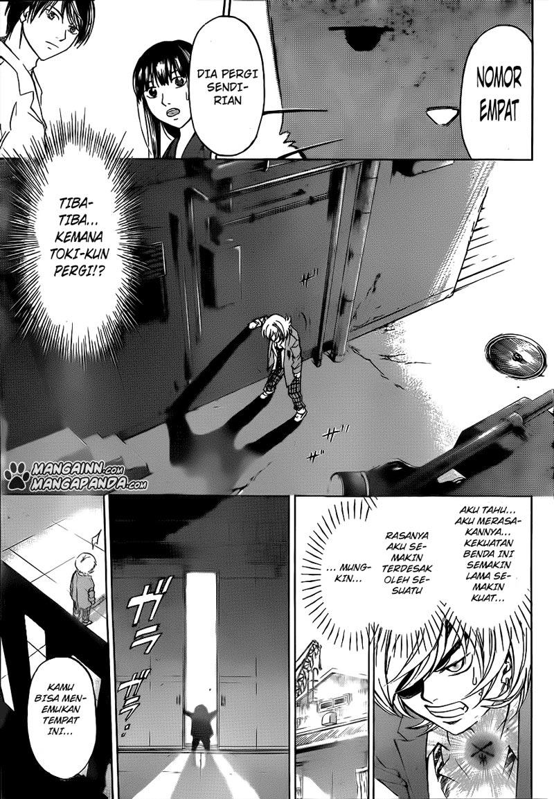 Chapter 206 - halaman 14