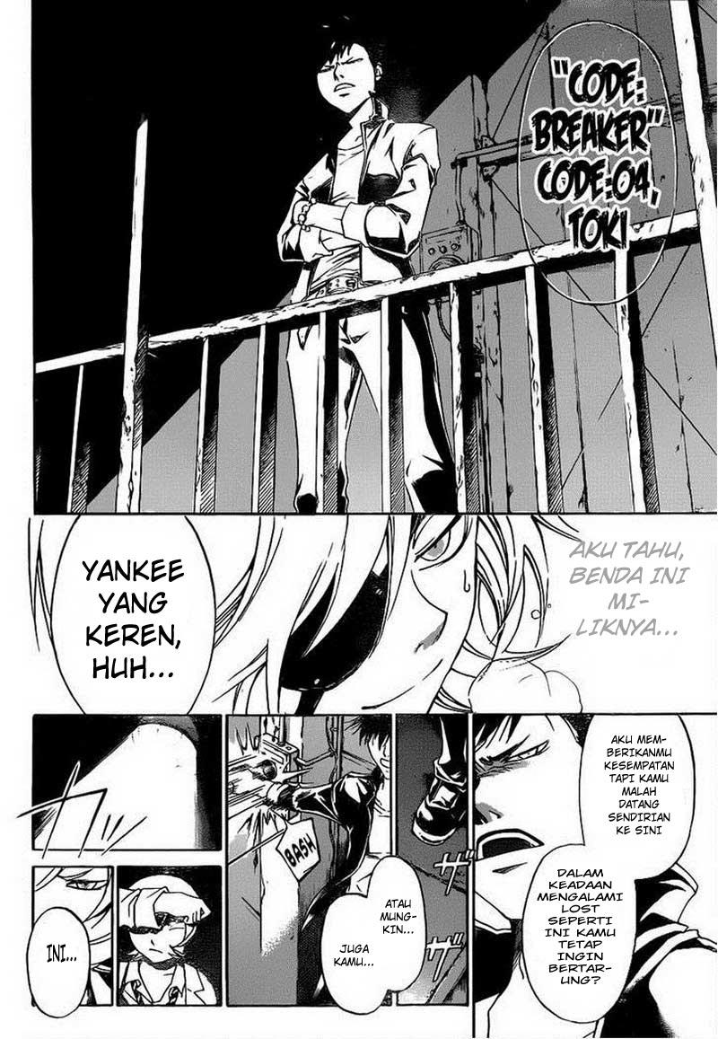 Chapter 206 - halaman 15