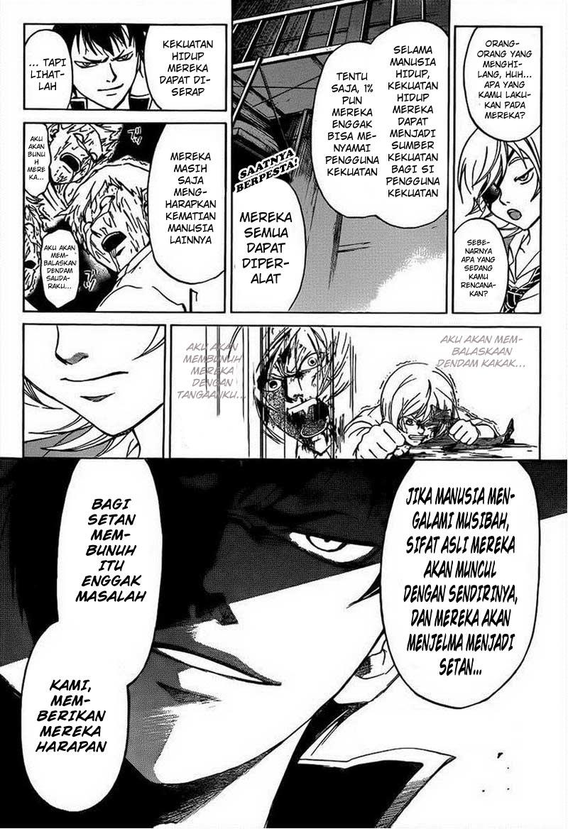 Chapter 206 - halaman 17
