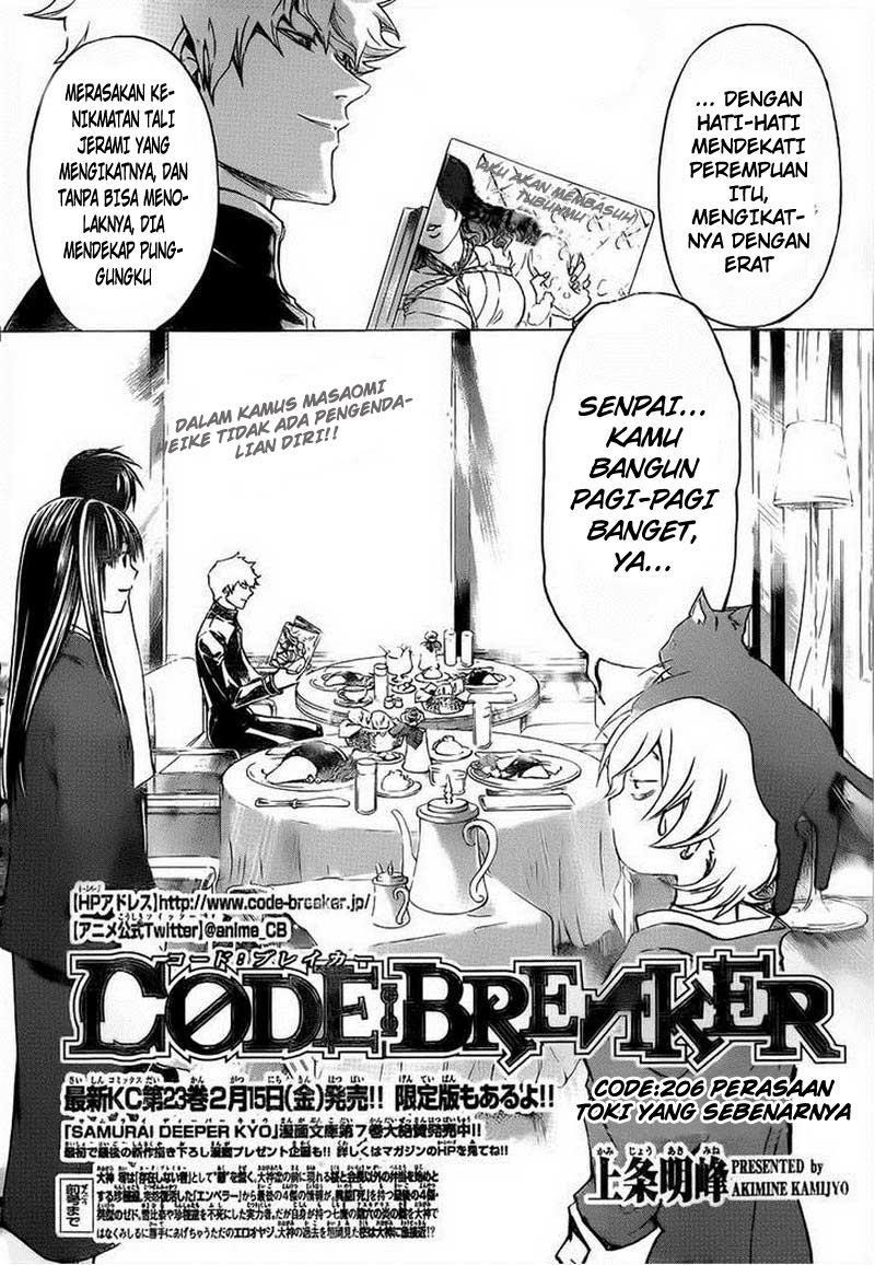 Chapter 206 - halaman 3