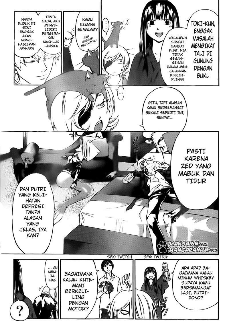 Chapter 206 - halaman 4