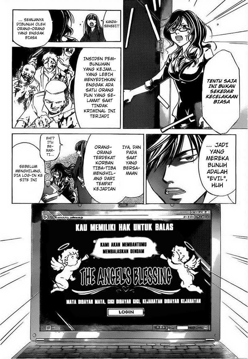Chapter 206 - halaman 9